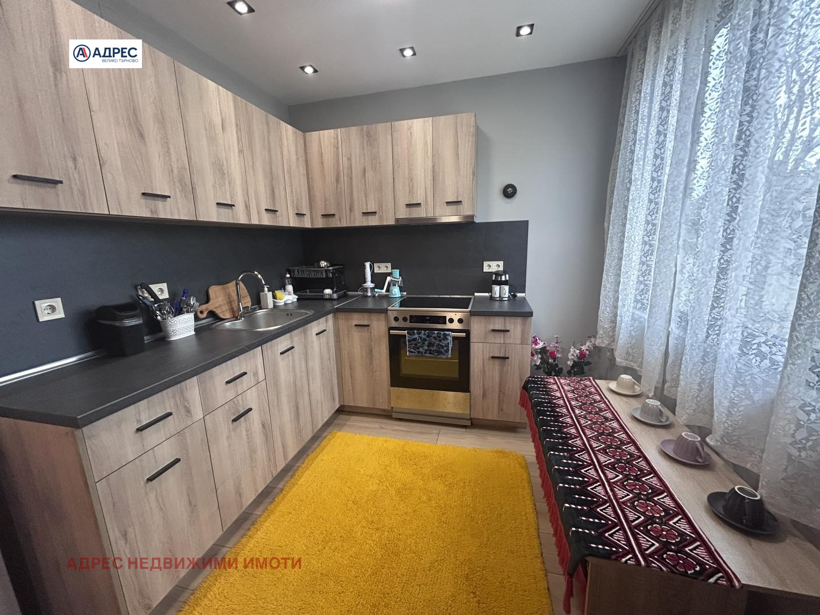 ������� ���� | Imot.bg � ����������� 1