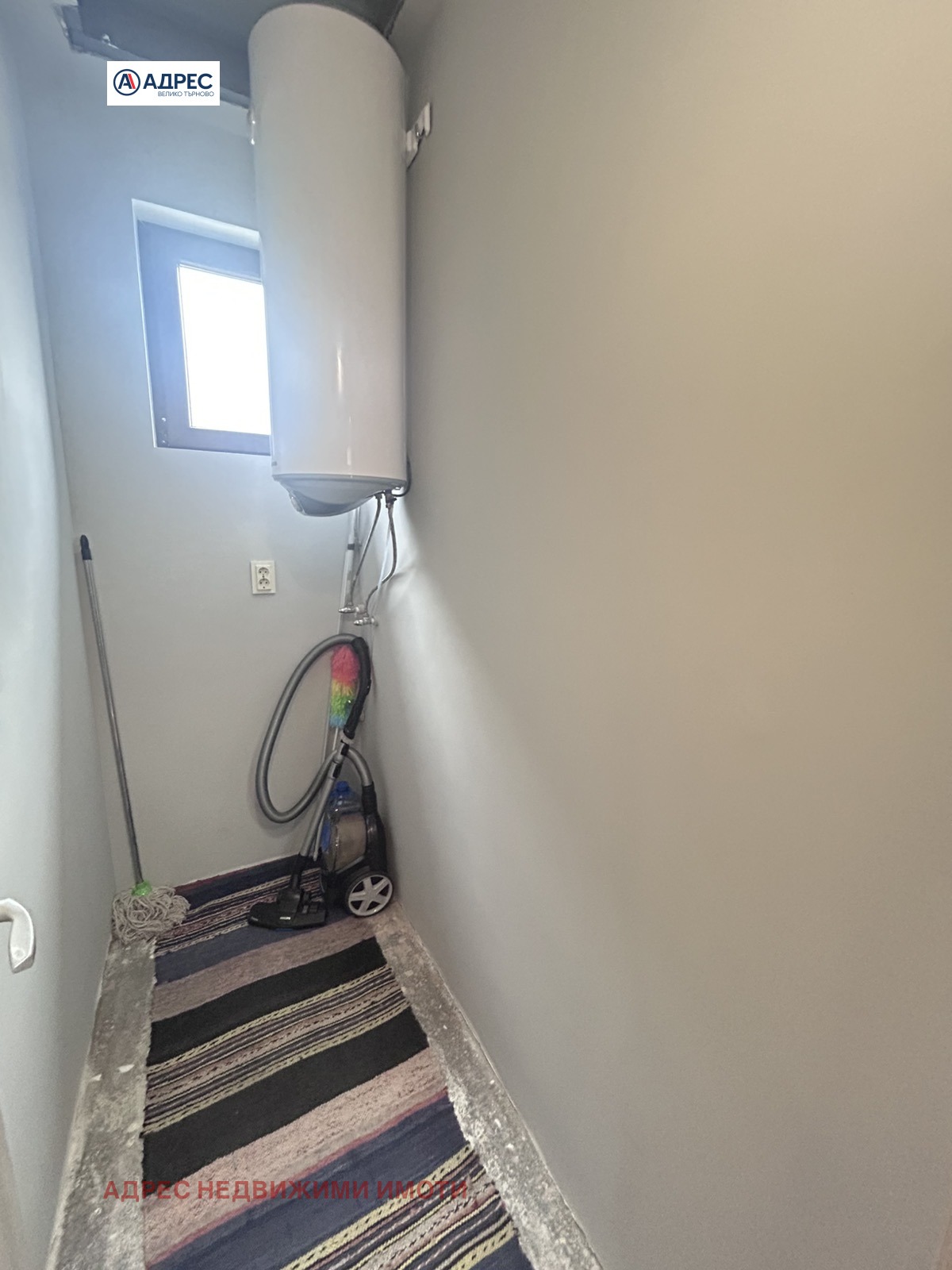 ������� ���� | Imot.bg � ����������� 8