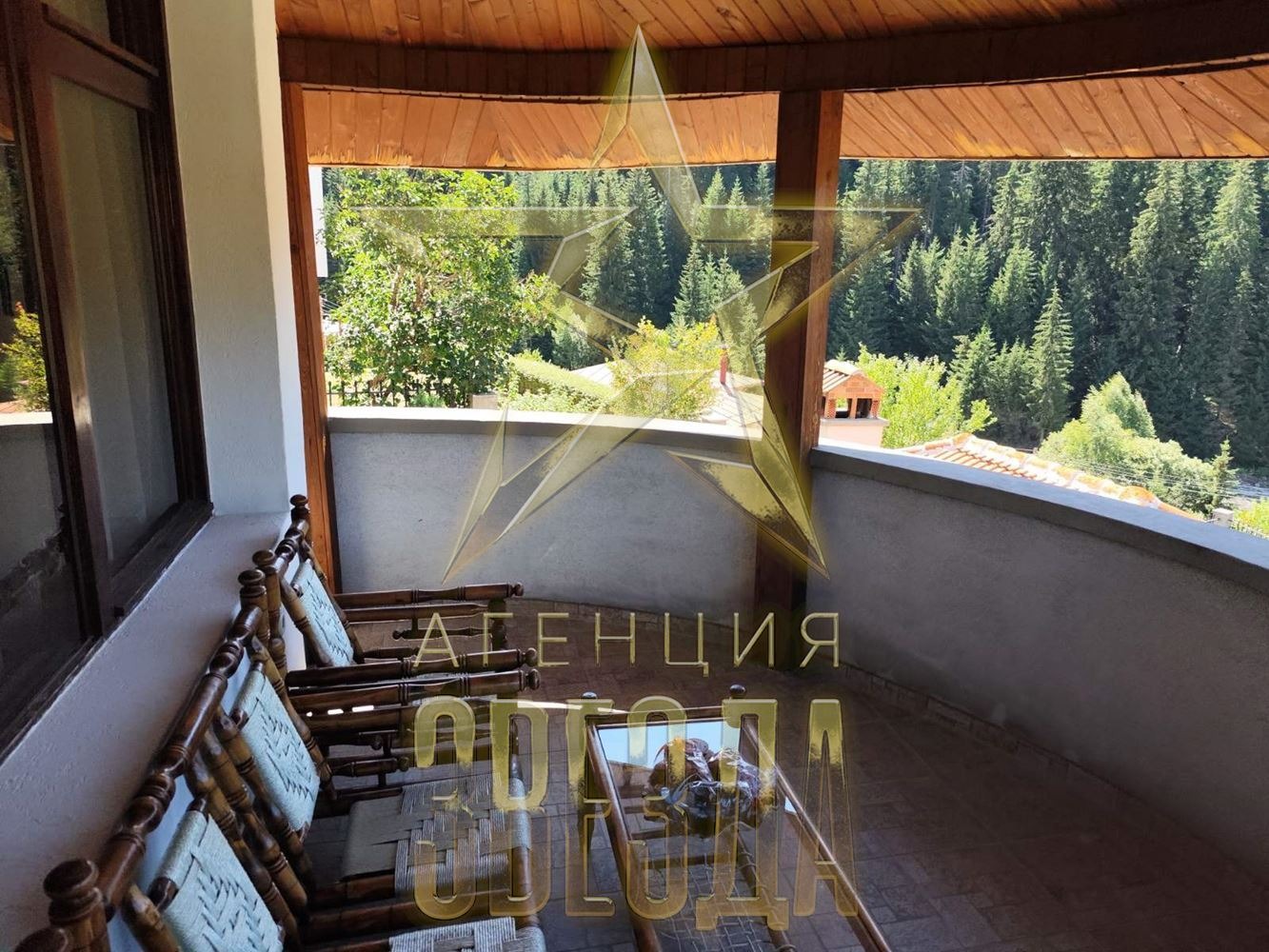 ������� ���� | Imot.bg � ����������� 7