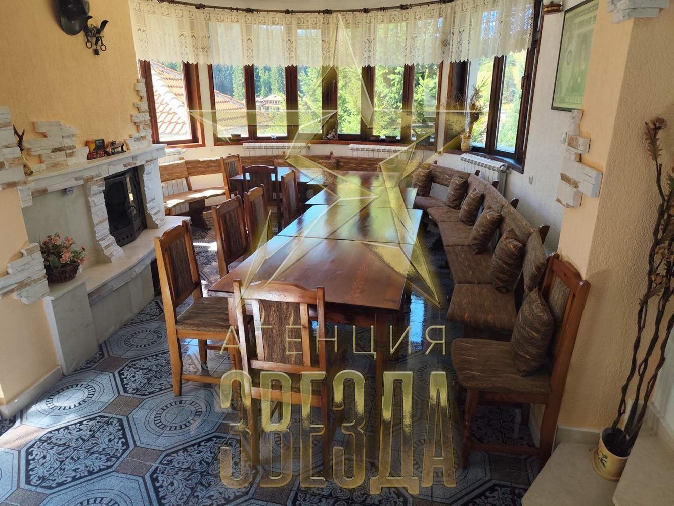 ������� ���� | Imot.bg � ����������� 5