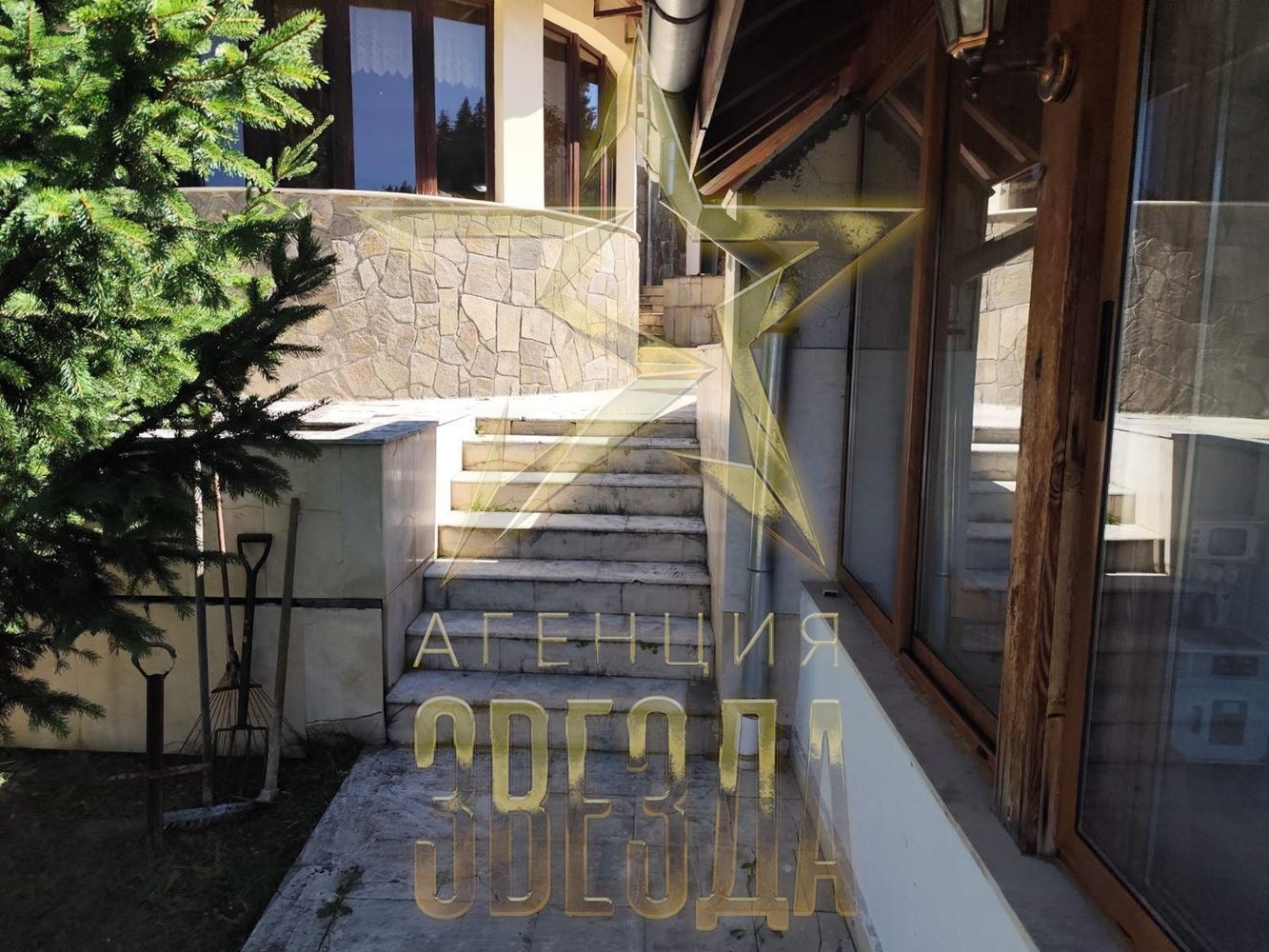 ������� ���� | Imot.bg � ����������� 2