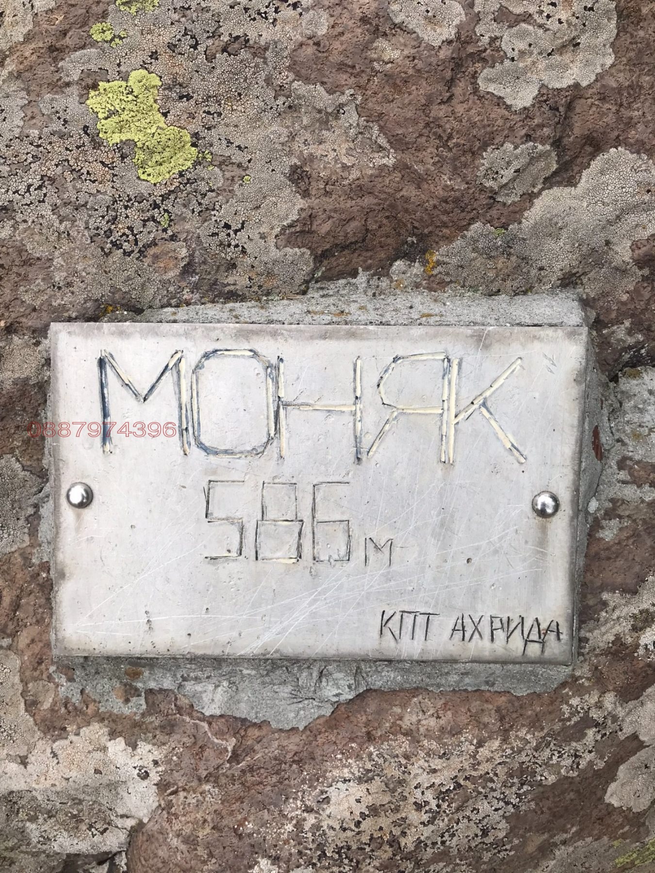 ������� ������ | Imot.bg � ����������� 2