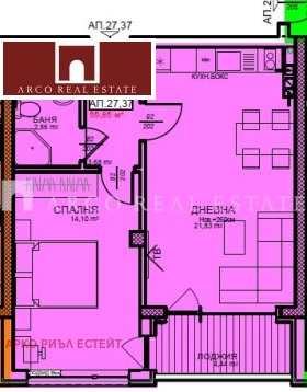  2- | Imot.bg    3