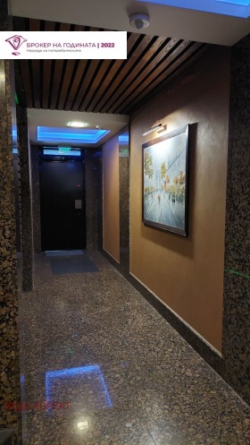 À vendre 1 chambre