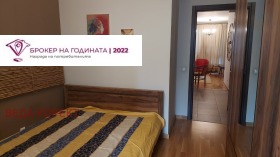  2- | Imot.bg    11