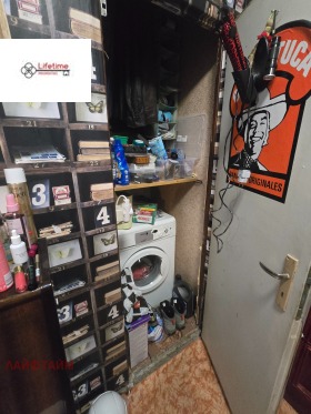 ������� 3-����� | Imot.bg � ����� ������ 11