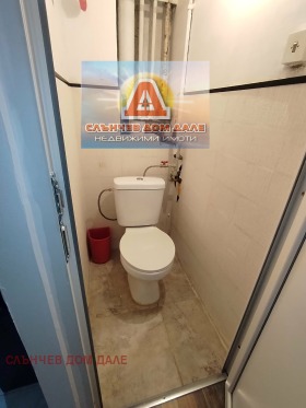 ������� 3-����� | Imot.bg � ����� ������ 11