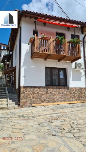 House Varusha, Veliko Tarnovo 1