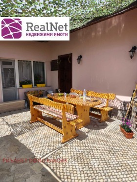 ������� ���� | Imot.bg � ����� ������ 6