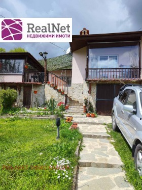 ������� ���� | Imot.bg � ����� ������ 2