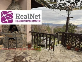 ������� ���� | Imot.bg � ����� ������ 5