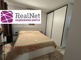 ������� ���� | Imot.bg � ����� ������ 11