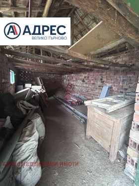 ������� ���� | Imot.bg � ����� ������ 15