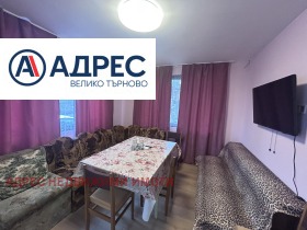 ������� ���� | Imot.bg � ����� ������ 4