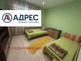 ������� ���� | Imot.bg � ����� ������ 6