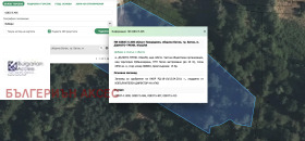 ������� ������ | Imot.bg � ����� ������ 3