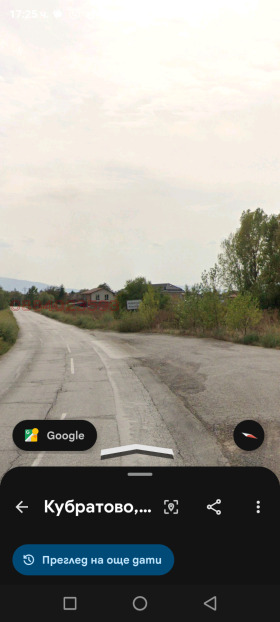 ������� ������ | Imot.bg � ����� ������ 3