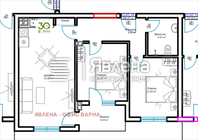 En venta  2 dormitorios Varna , m-t Pchelina , 79 metros cuadrados | 28231796 - imagen [4]