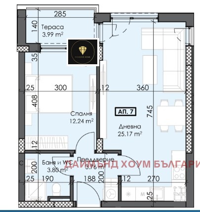 Продава 3-СТАЕН, гр. Пловдив, Тракия, снимка 2 - Aпартаменти - 48568321