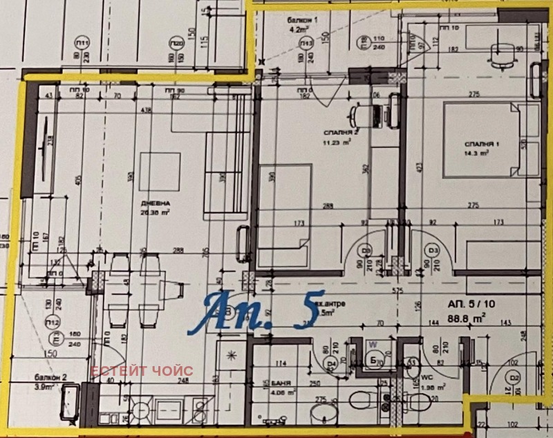 Продава 3-СТАЕН, гр. София, Люлин - център, снимка 2 - Апартаменти - 52484321
