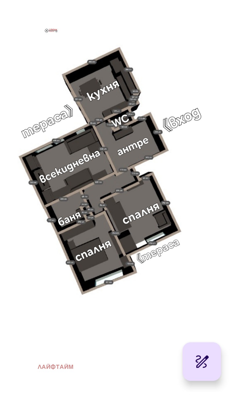 Продава 3-СТАЕН, гр. София, Левски Г, снимка 13 - Апартаменти - 53042229