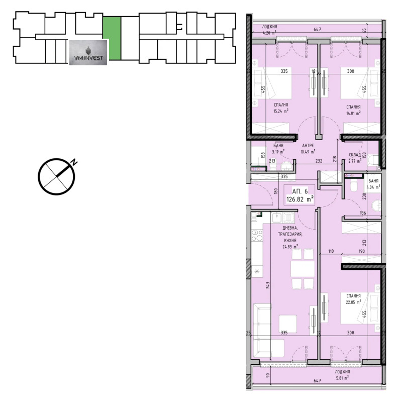 Продава 4-СТАЕН, гр. София, Малинова долина, снимка 3 - Апартаменти - 53230395