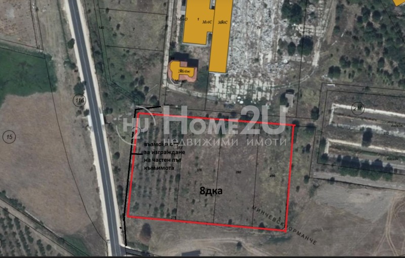 Продава КЪЩА, с. Черничево, област Пловдив, снимка 16 - Къщи - 52756076