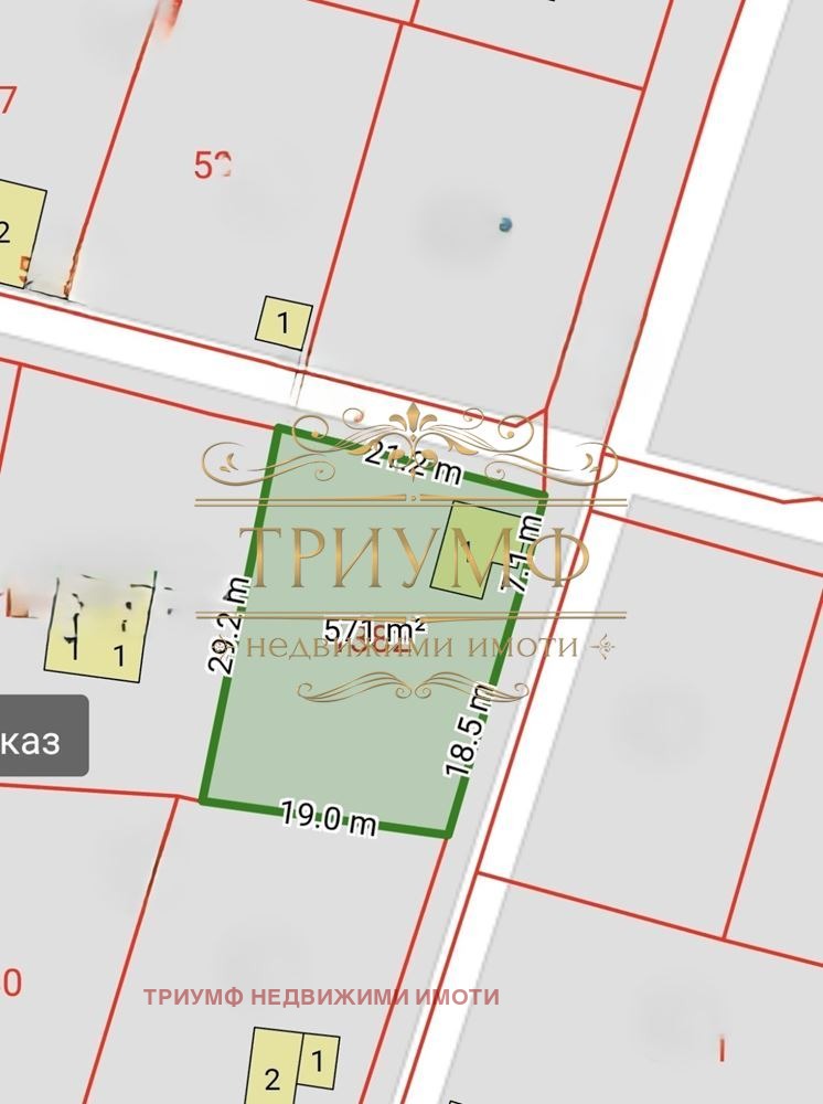 Na sprzedaż  Działka Warna , m-t Kantara , 570 mkw | 62776464