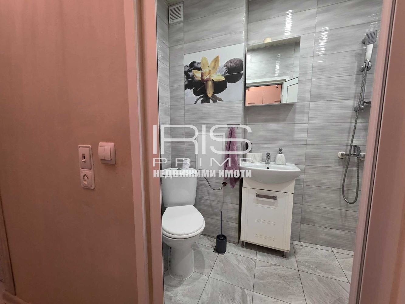 Продава 2-СТАЕН, гр. Шумен, Добруджански, снимка 17 - Апартаменти - 55693419