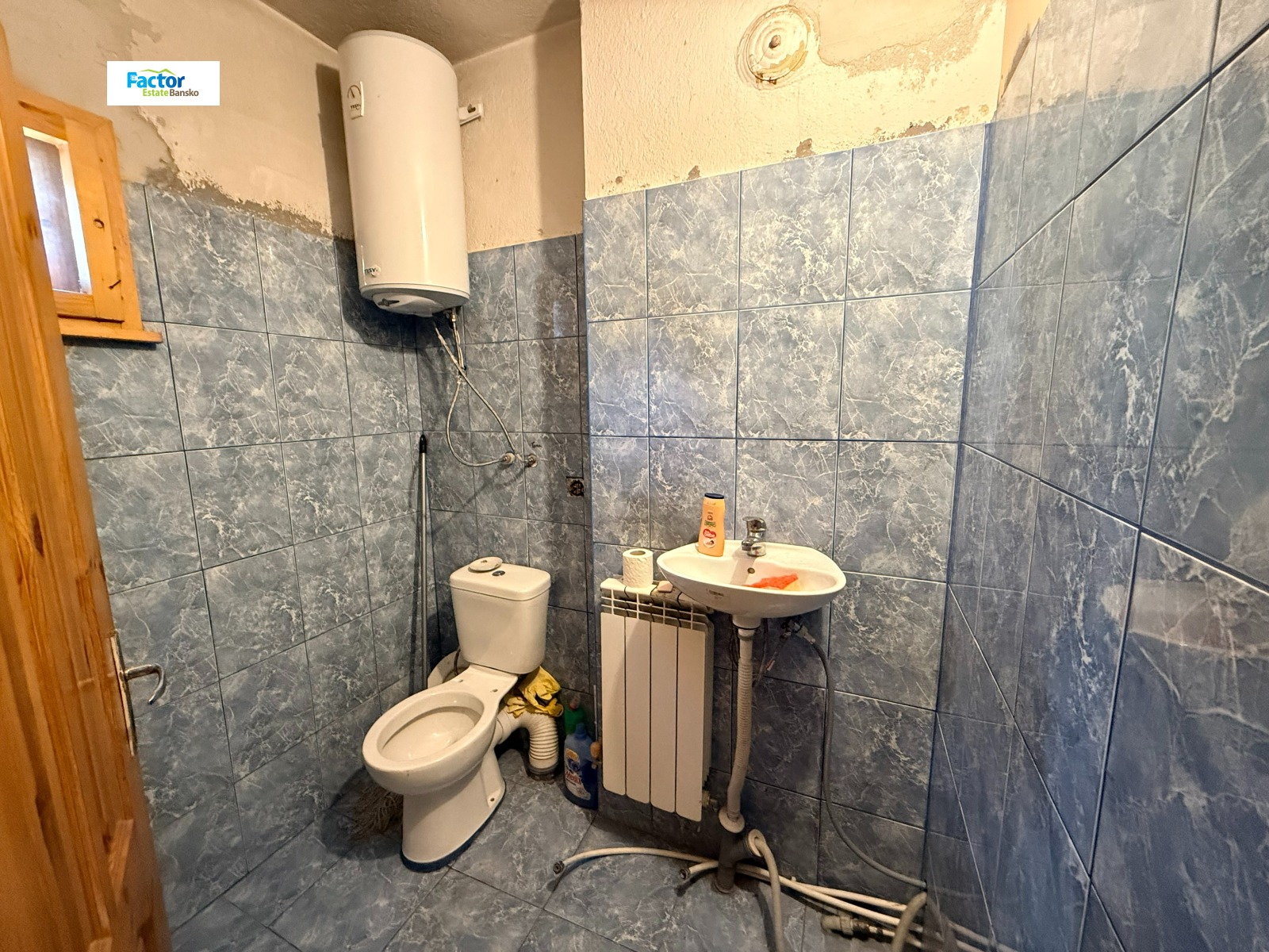 Продава КЪЩА, гр. Банско, област Благоевград, снимка 8 - Къщи - 52434563