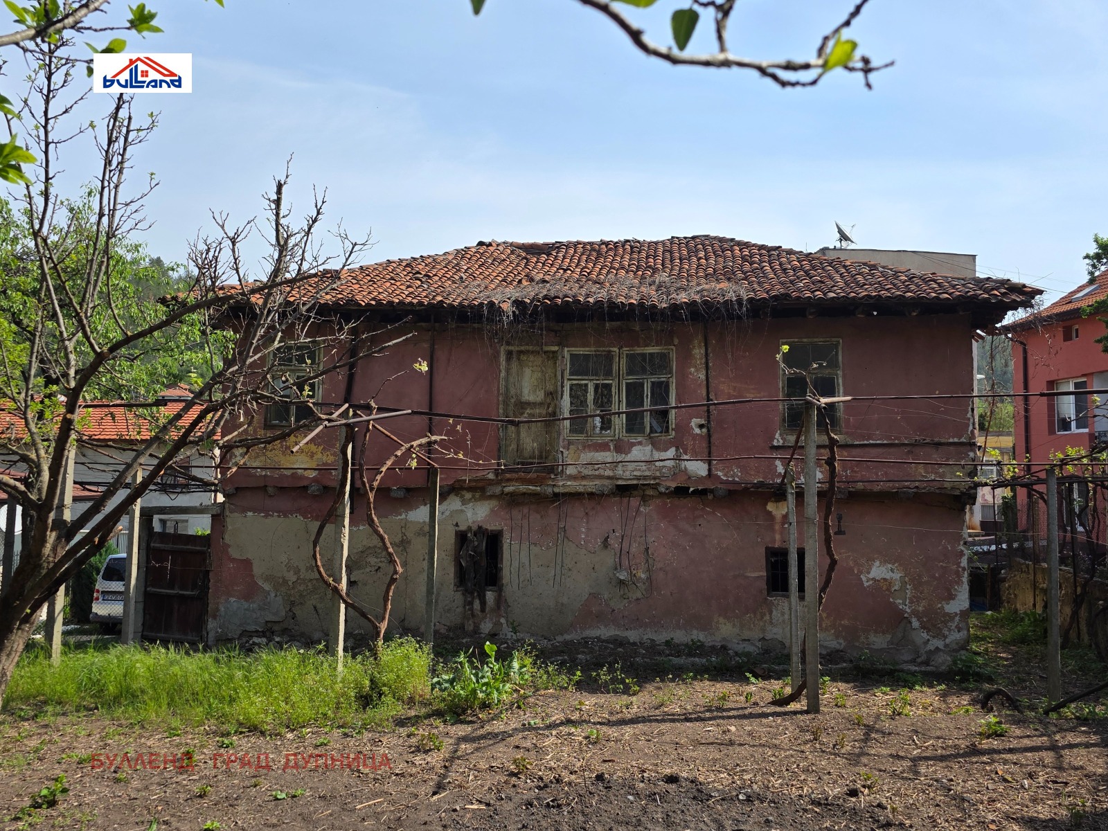 Продава КЪЩА, гр. Бобошево, област Кюстендил, снимка 4 - Къщи - 54364115