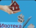 Продава 1-СТАЕН, гр. Враца, Дъбника, снимка 7