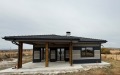 Продава  Къща област София , с. Храбърско , 198 кв.м | 67995644 - изображение [9]