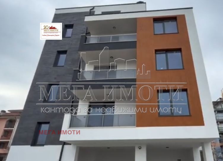 ������� 1-����� | Imot.bg � ����������� 2