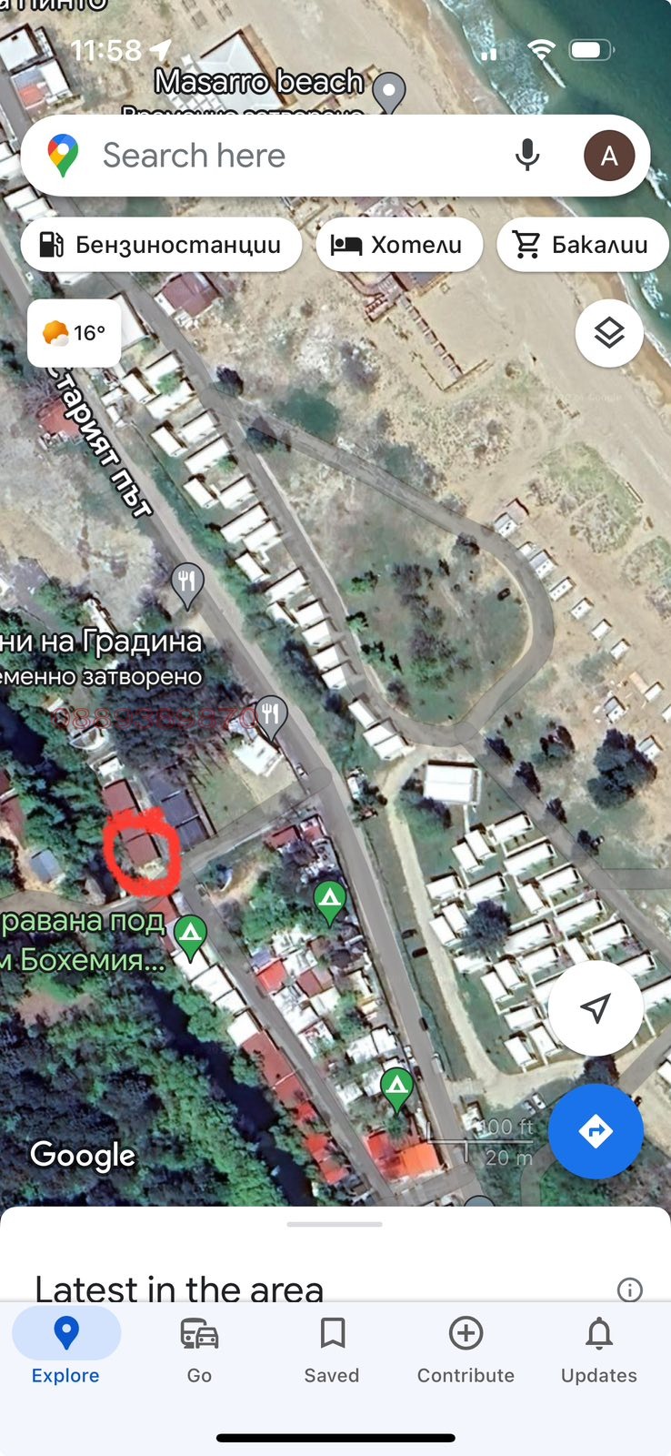 ������� ���� | Imot.bg � ����������� 3