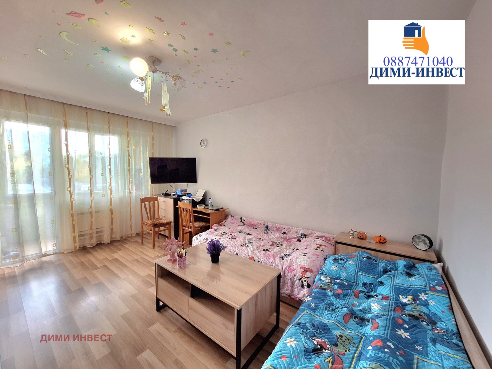 ������� 2-����� | Imot.bg � ����������� 3