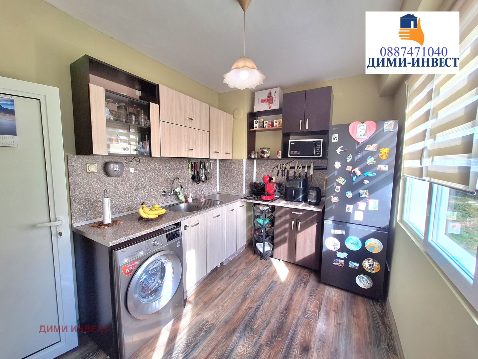 ������� 2-����� | Imot.bg � ����������� 10