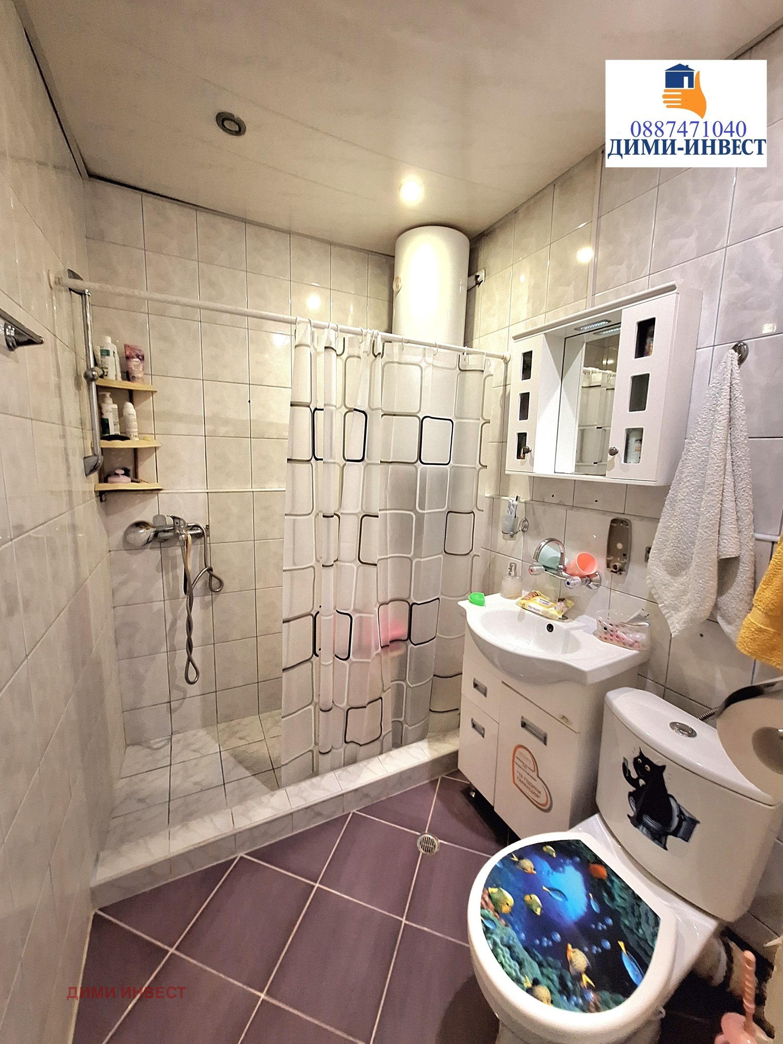 ������� 2-����� | Imot.bg � ����������� 11