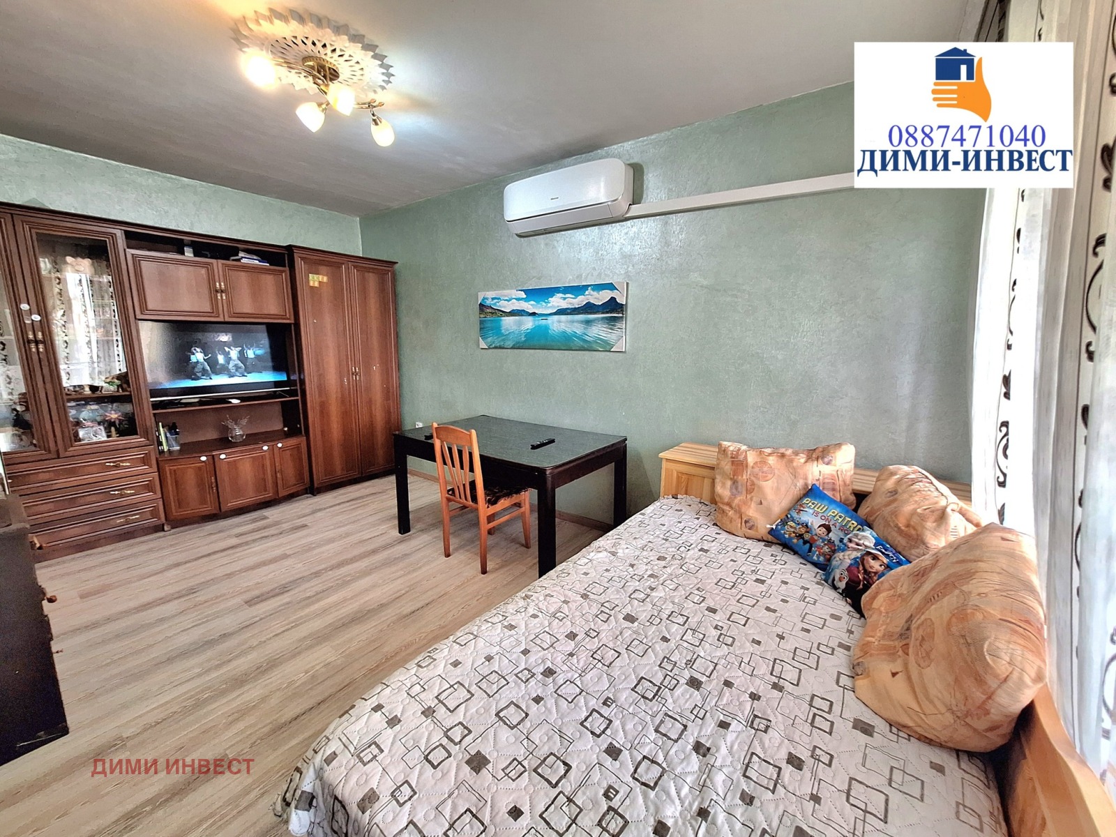 ������� 2-����� | Imot.bg � ����������� 2