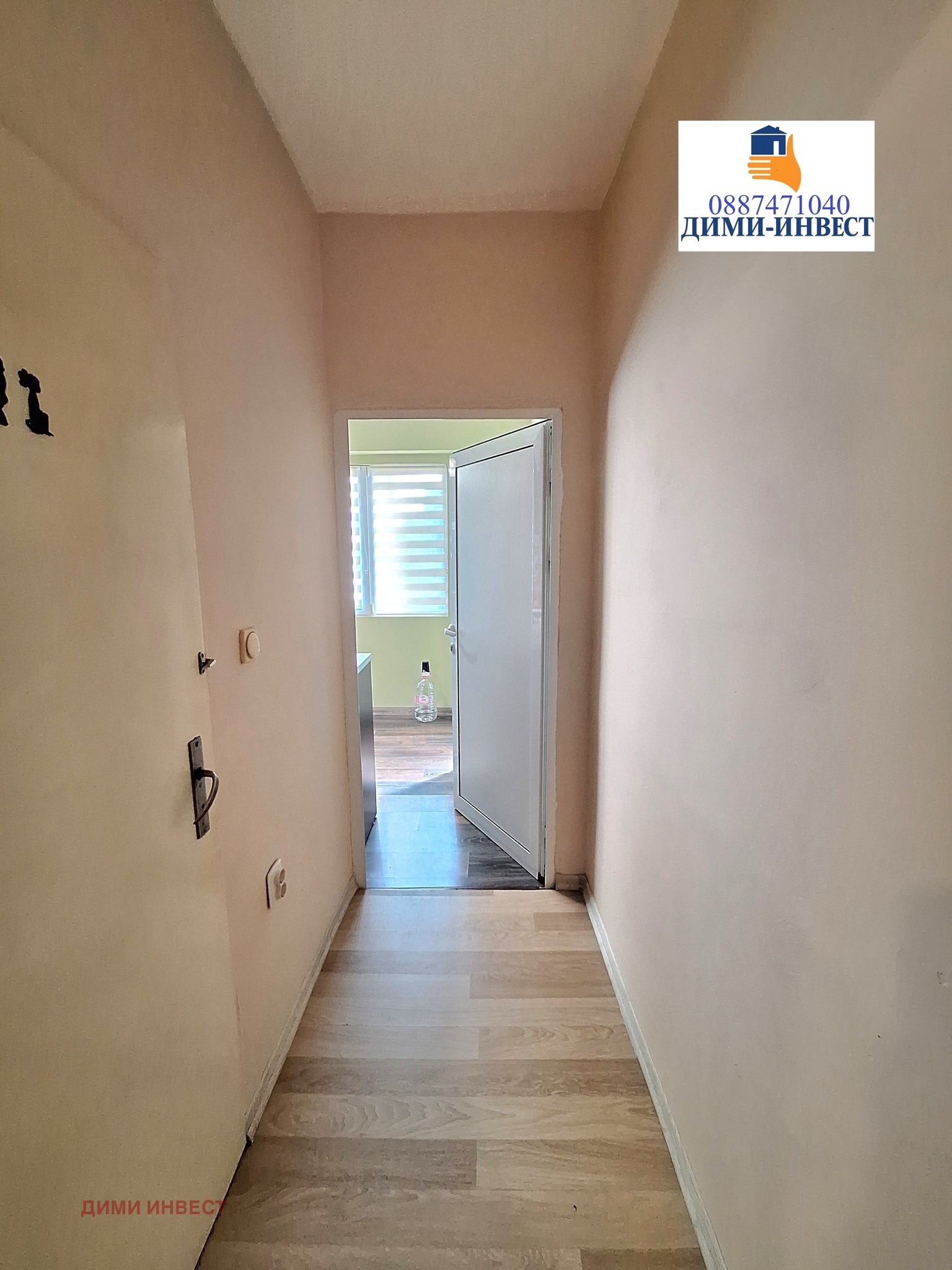 ������� 2-����� | Imot.bg � ����������� 6