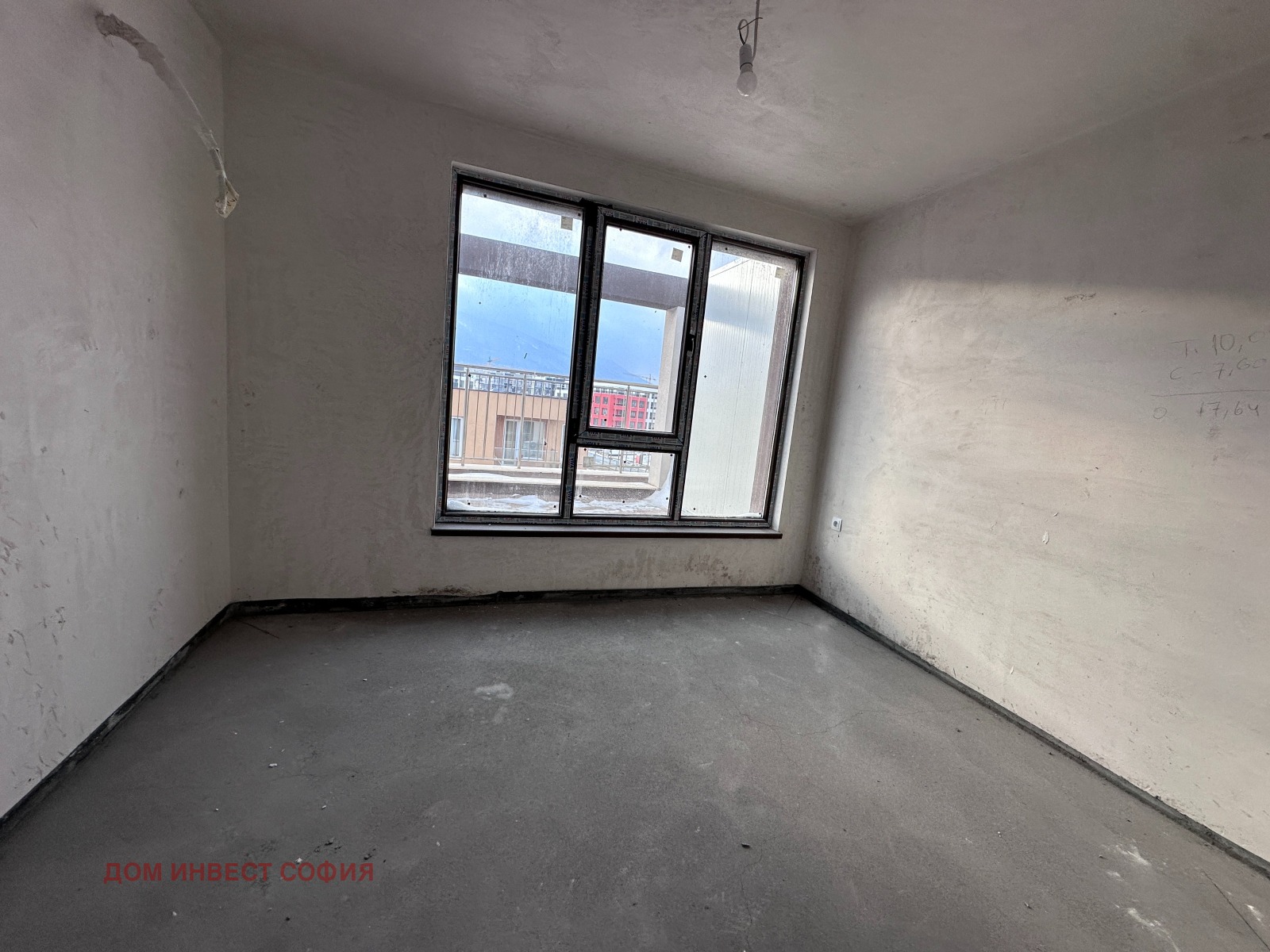 ������� 2-����� | Imot.bg � ����������� 7