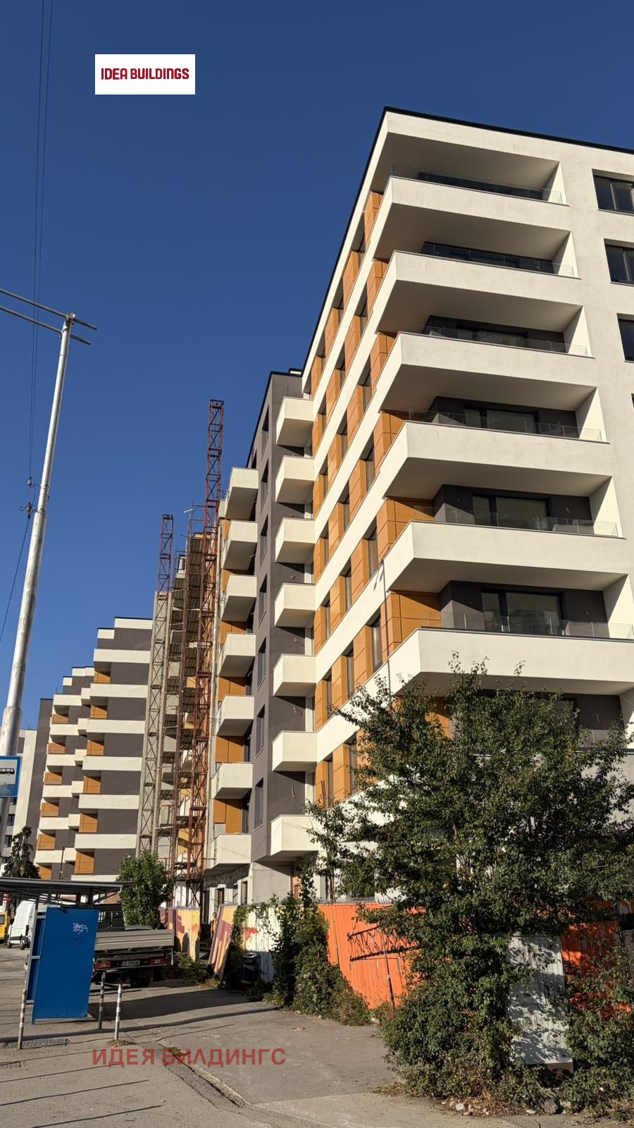 ������� 3-����� | Imot.bg � ����������� 5