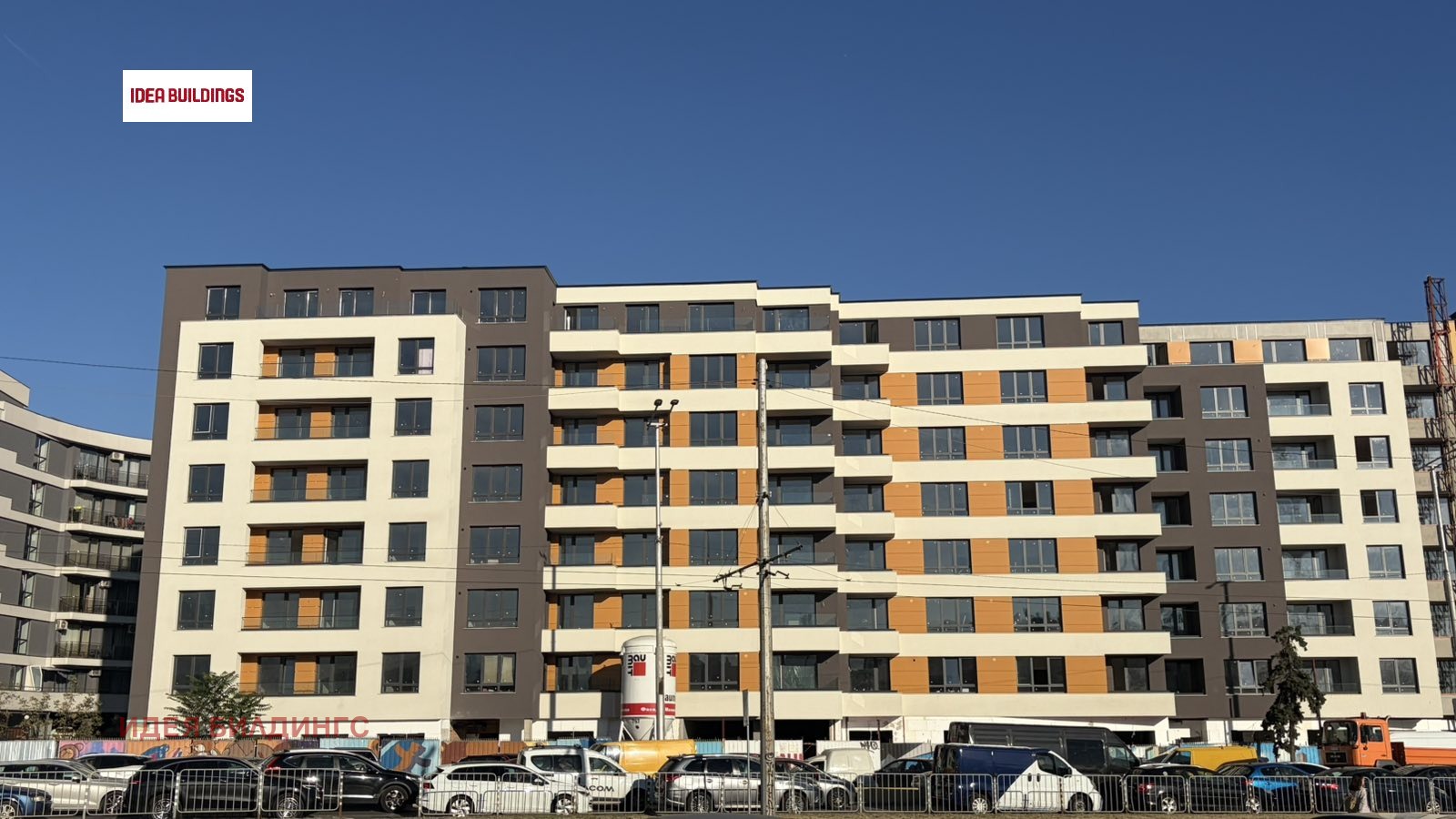 ������� 3-����� | Imot.bg � ����������� 6