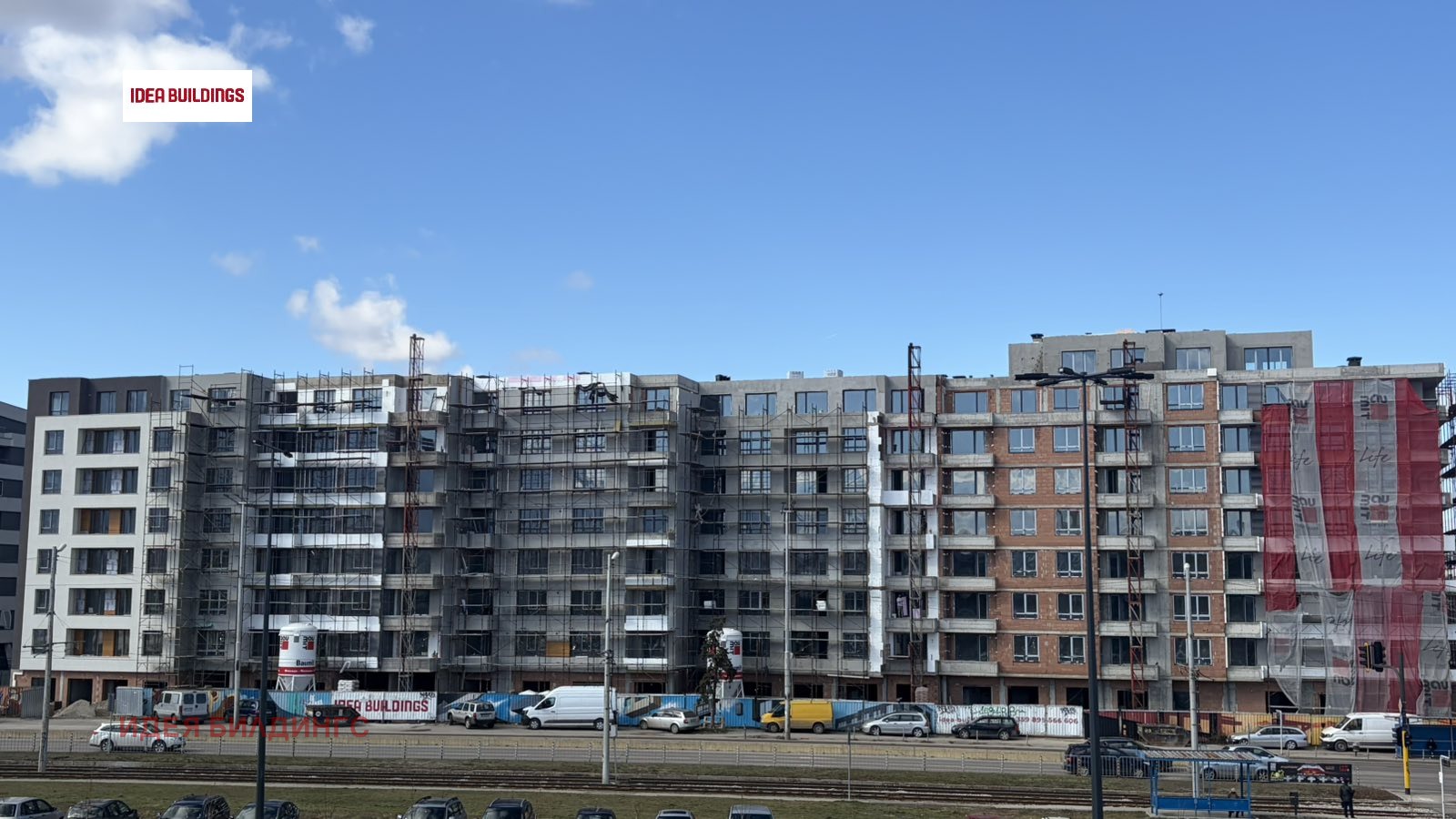 ������� 3-����� | Imot.bg � ����������� 2