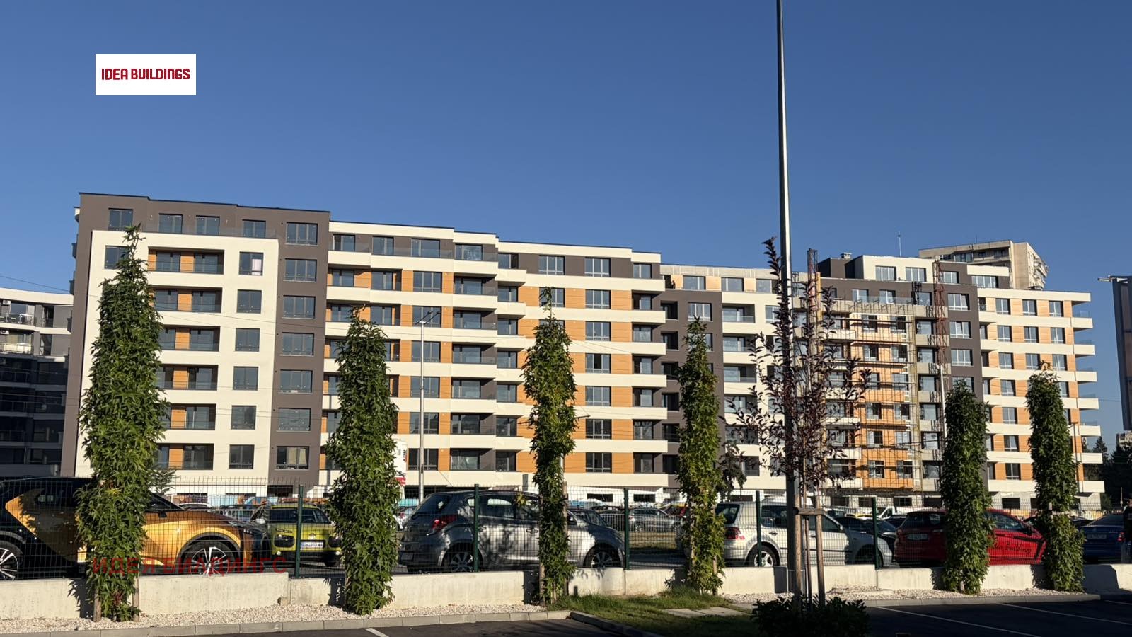 ������� 3-����� | Imot.bg � ����������� 7