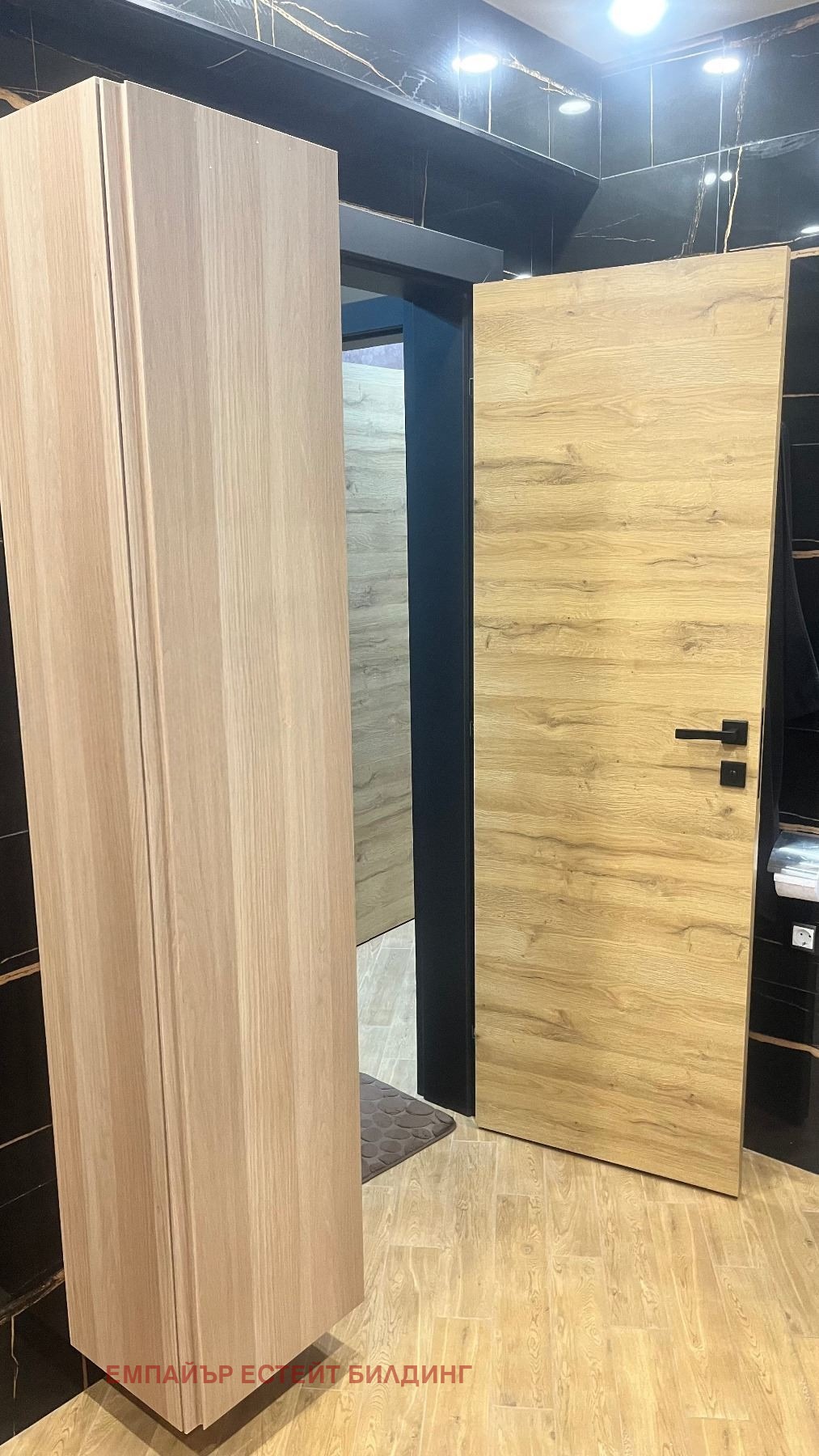 ������� 4-����� | Imot.bg � ����������� 7