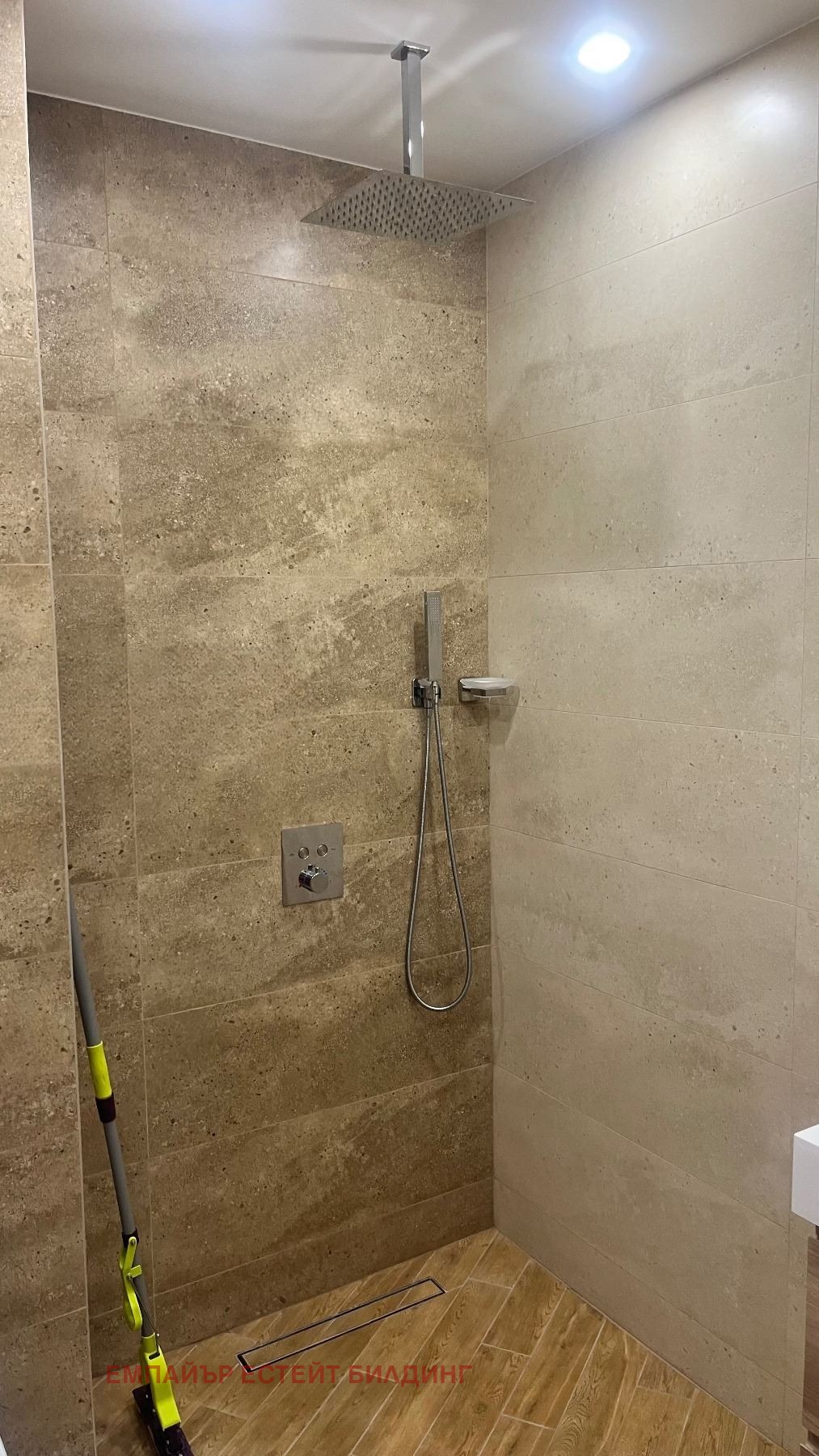 ������� 4-����� | Imot.bg � ����������� 4