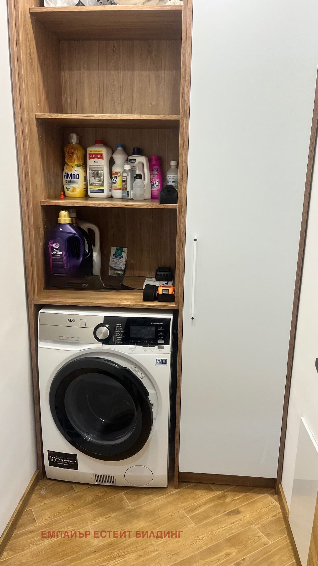 ������� 4-����� | Imot.bg � ����������� 11