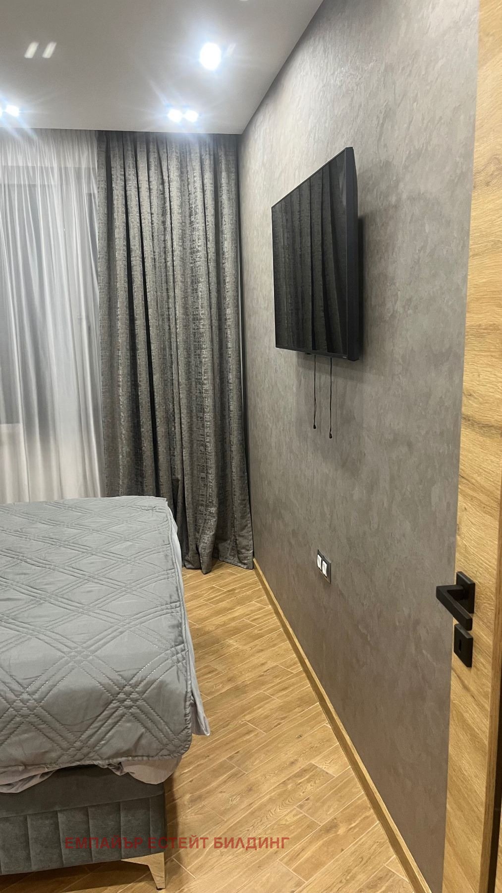 ������� 4-����� | Imot.bg � ����������� 12