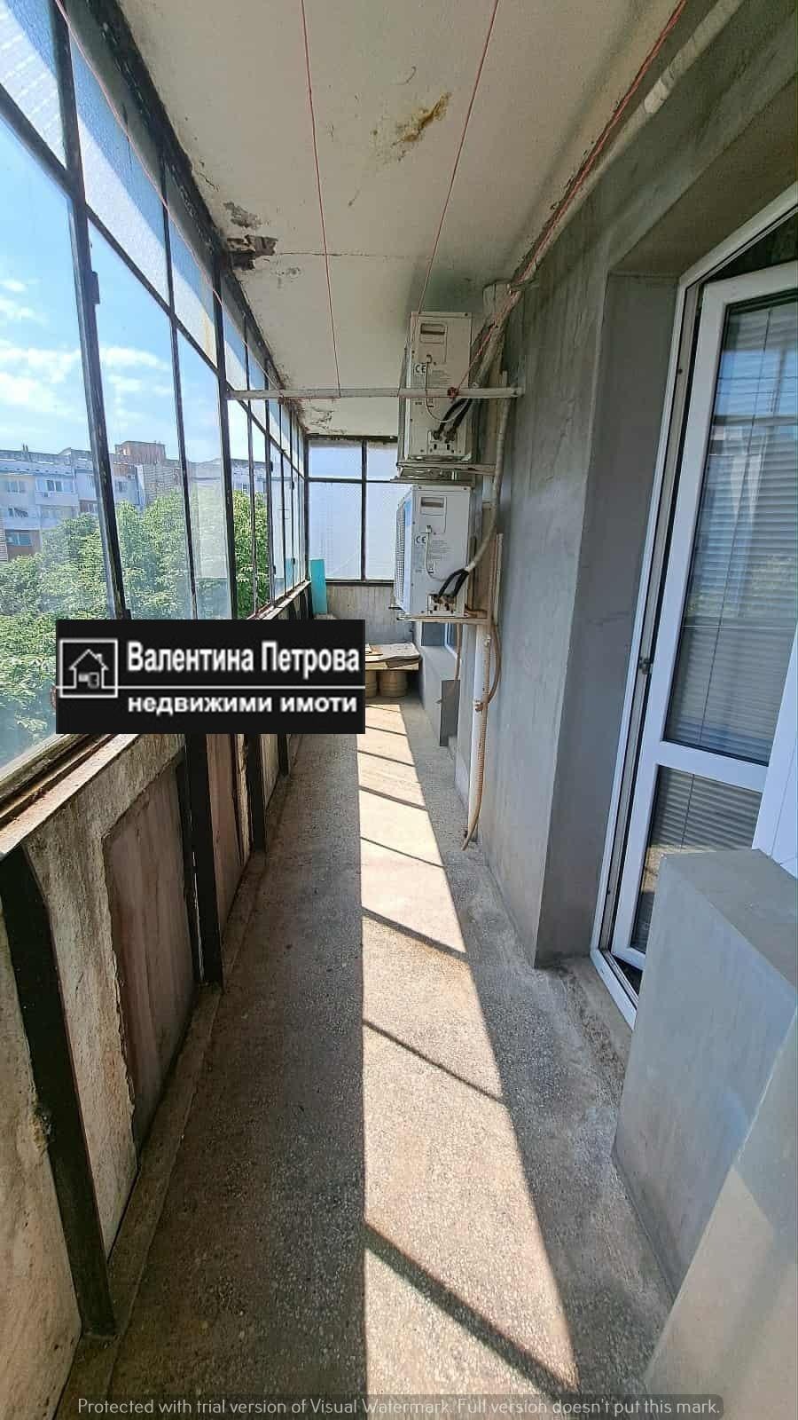 ������� 4-����� | Imot.bg � ����������� 9